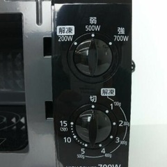 電子レンジ【配達無料お届け設置出来ます💫都内近郊🚚】フラットテーブル仕様✨除菌クリーニング済み✨極美品✨他にも冷蔵庫.洗濯機.電子レンジ.オーブン電子レンジ.炊飯器.テーブル&椅子.机&チェアー.ベット&マットレス.ドレッサーなど多種多様な美品が有ります✨お気軽にお問い合わせ下さい💫の画像