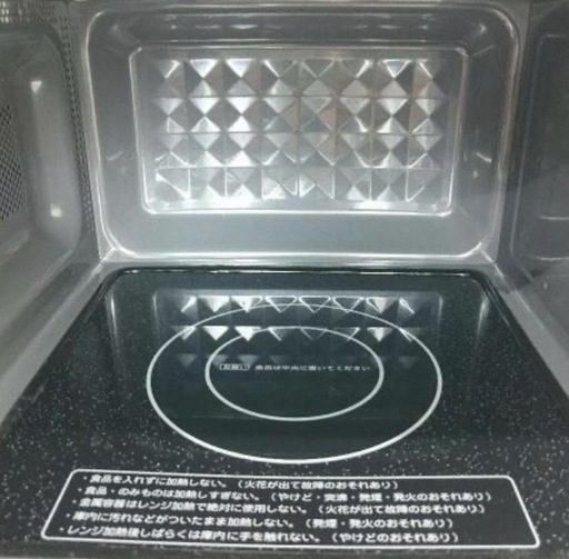 電子レンジ【配達無料お届け設置出来ます?都内近郊?】フラットテーブル仕様✨除菌クリーニング済み✨極美品✨他にも冷蔵庫.洗濯機.電子レン