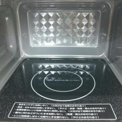 電子レンジ【配達無料お届け設置出来ます💫都内近郊🚚】フラットテーブル仕様✨除菌クリーニング済み✨極美品✨他にも冷蔵庫.洗濯機.電子レンジ.オーブン電子レンジ.炊飯器.テーブル&椅子.机&チェアー.ベット&マットレス.ドレッサーなど多種多様な美品が有ります✨お気軽にお問い合わせ下さい💫の画像