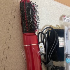 決まりましたの画像