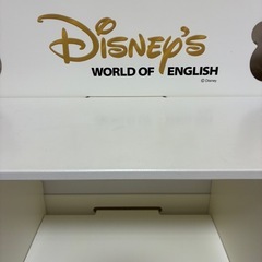 ディズニー　ワールドオブイングリッシュ　棚のみの画像