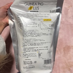 【未開封】 ペレット/モルモット・プラス[ダイエット・メンテナンス]の画像