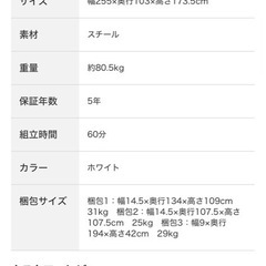 ロフトベッドの画像