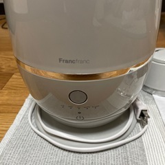 《francfranc》シレーヌ 2WAY 加湿器　グレー JF88-HFの画像