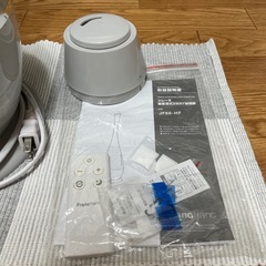 《francfranc》シレーヌ 2WAY 加湿器　グレー JF88-HFの画像