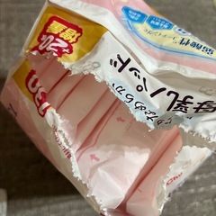 ChuChuの母乳パッドとおまけの画像