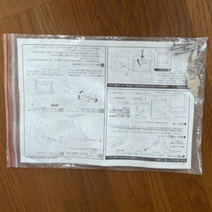 ポスト　鍵付き郵便ポストの画像