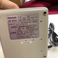 充電器とバッテリー13.2AHの画像