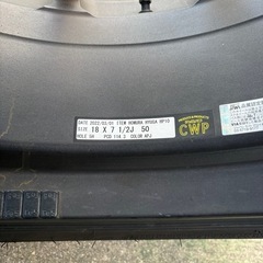 タイヤ、ホイール 4本 RAYS レイズ HOMURA ホムラ HYUGA ヒューガ HP10 7.5J 18インチ PCD114.3 5穴 +50 ファルケン　ジークス　フォレスターの画像