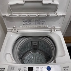 AQUA Top-Load Washing Machine (4.5 kg)の画像