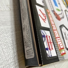 【新品未使用❣️】車のおもちゃ🌟レール付き電動カー🚘の画像