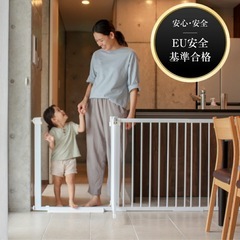新品未使用Hai Hai ベビーゲート Lサイズ の画像