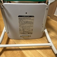 西松屋　子供椅子　テーブル付きの画像