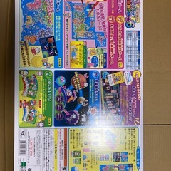 日本旅行ゲーム6 ドラえもん
の画像