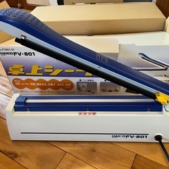 卓上シーラー FV801-01 溶着機能 の画像