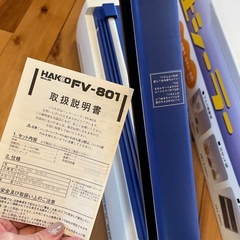 卓上シーラー FV801-01 溶着機能 の画像