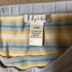 Angel Dear ストライプ　パンツ ベビー 90 ボーダー柄　ズボン　 キッズ　 ボトムス　 レギンス　オーガニックコットンの画像