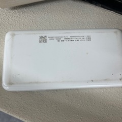 ポケットWi-Fiの画像