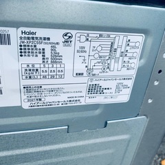 🌸Haier 全自動電気洗濯機  JW-XP2C55Fの画像