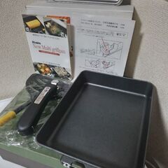 未使用！ヒロタ　ニューマルチグリルパンセット　KS-2706の画像