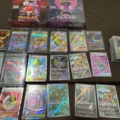 ポケモンカード引退品の画像