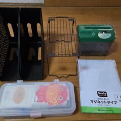 文房具等の画像