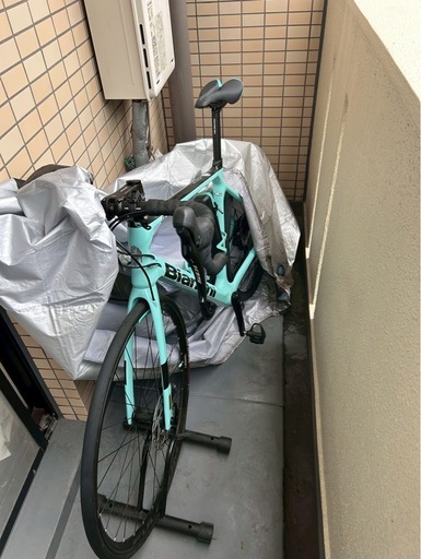 Bianchi