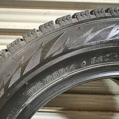 売り切り 175 65 R14 ブリジストン　VRX２ スタッドレス　冬タイヤ　2024年製造　8部山　中古タイヤ　の画像