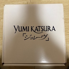 yumi katsura ジョレーヴ　食器セットの画像