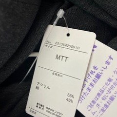 【新品タグ付き】【slattgir】　高身長　ハイネックニットワンピース（トールサイズ）　TMの画像