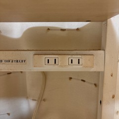 キッチンラックの画像