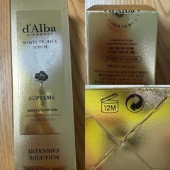 d’AlbaとAnuaの化粧品をまとめてお売りします。の画像
