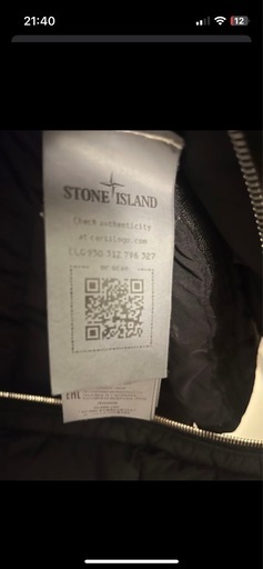 ストーンアイランド　アウター