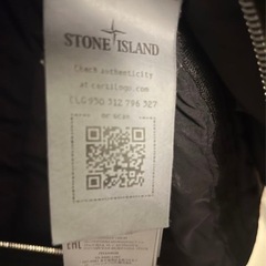 ストーンアイランド　アウターの画像