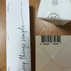 d’AlbaとAnuaの化粧品をまとめてお売りします。の画像