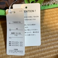 子供用ブルゾン✖️2の画像