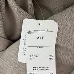【完売品】【新品タグ付き】　slattgir  高身長　ハイネックニットワンピース（トールサイズ）　TMの画像