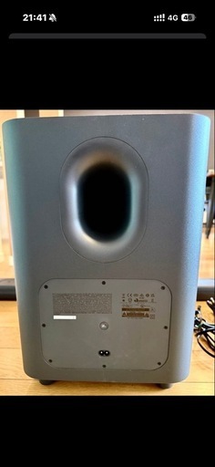 JBL BAR 500  サウンドバー