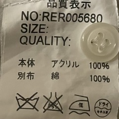 レディース　ニット　ワンピース　　の画像