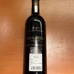 シャトーマルゴー　2015年　2016年ヴィンテージの画像