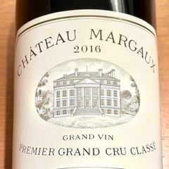 シャトーマルゴー　2015年　2016年ヴィンテージの画像