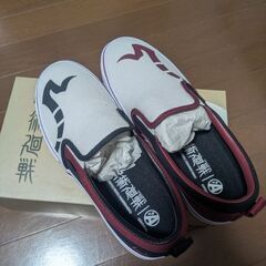 呪術廻戦のシューズの画像
