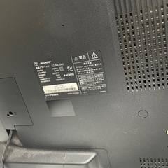 北九州市内配送無料　保証付き シャープ アクオス LC-50US40 50V型 液晶テレビ 4K HDR対応 の画像