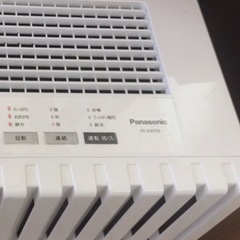 FE-KXP20-W  Panasonic 加湿器　大容量　2020年製の画像