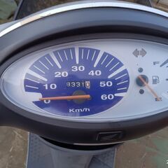 ホンダ　DIO AF56　81cc小型登録黄色ナンバー　12月8日廃車　の画像