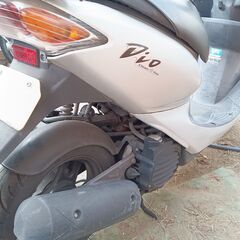 ホンダ　DIO AF56　81cc小型登録黄色ナンバー　12月8日廃車　の画像