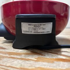 電気グリルパンの画像