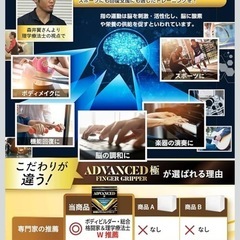 【筋トレ】フィンガーパワー　未使用の画像