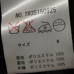 レディース　ダウンジャケット　ネイビー　　の画像