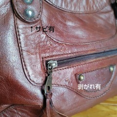 モロッコスタイル　レザー ショルダーバック モロッコレザー　ハンドバッグの画像